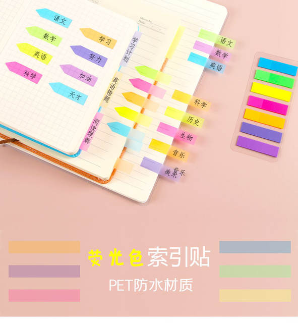 Pet Transparent Sticky Note Fluorescent Color Bar Index Sticker Student Self-Adhesive Waterproof Arrow Classification Label Sticker Wholesale detail 2