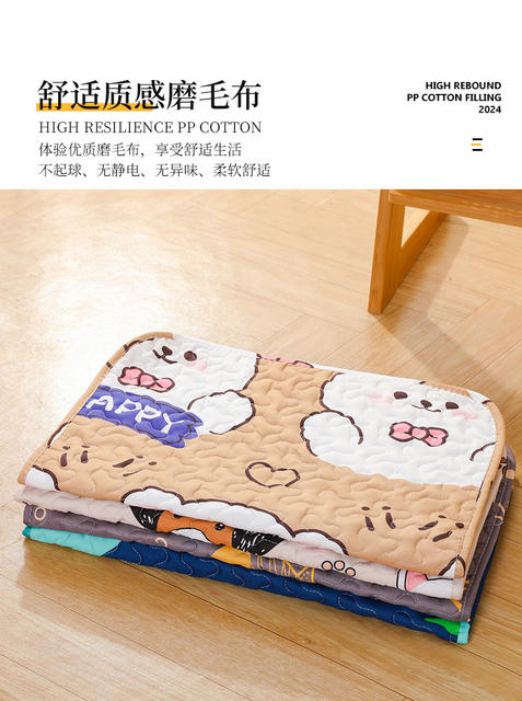 Cross-Border Wholesale Cat Mats, Spring and Autumn Non-Slip Cotton Mats, Pet Sleeping Soft Mats, Cat Mat Dog Mats detail 9