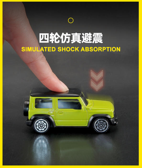 Genuine CCA Caipo Car Model Zoom Small Scale World Famous Car Shock-absorbing Alloy Mini Toy Collection detail 5