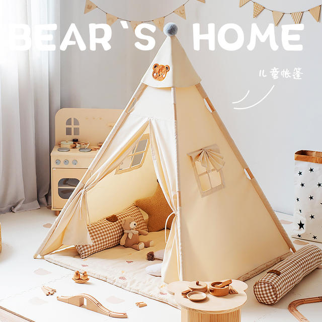 Children's Tent Indoor Indian-Style Home Use Baby Princess Playhouse Boys and Girls Toy Playhouse Secret Base