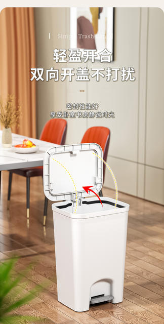 Foot-Operated Trash Can with Double Lid, Large Square Model with Lid, for Home Use in Bathroom, Living Room, Kitchen detail 10