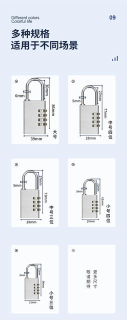 Solid Copper Password Padlock Luggage Lock Dormitory Cabinet Lock Gym Mini Password Lock Waterproof Small Lock Head detail 11