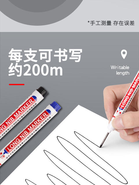 Long Head Marking Pen Woodworking Pen Long Marking Tile Site Bathroom Installation Special Purpose Deep Mouth Marking Oil Pen detail 6