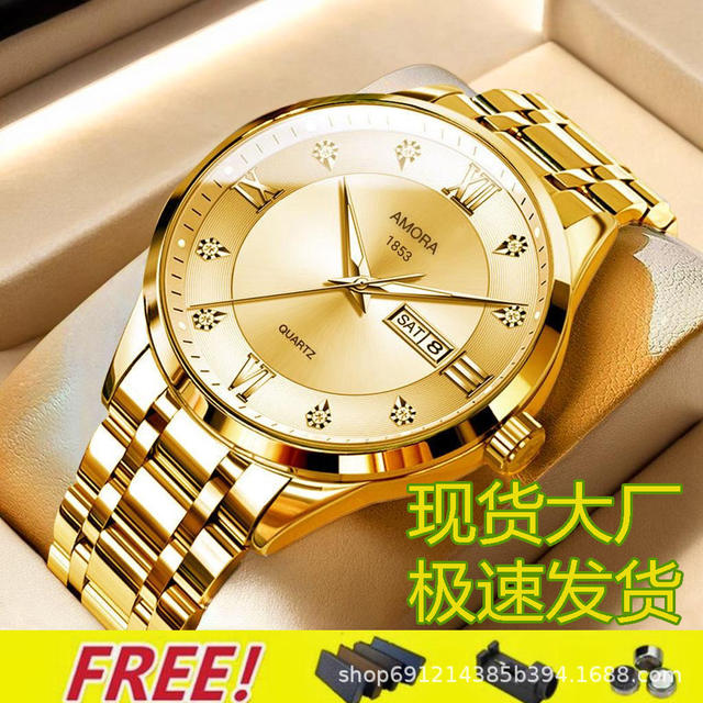 Classic Men's Watch Men's Business Quartz Men's Watch Large Dial Steel Strap Fully Automatic Non-Mechanical Watch Waterproof Gold detail 2