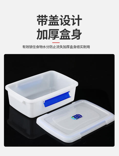Fresh-Keeping Box, Commercial Food Transparent Plastic Box with Lid, Rectangular Storage Box, Refrigerator Food Sealed Packaging Box detail 8