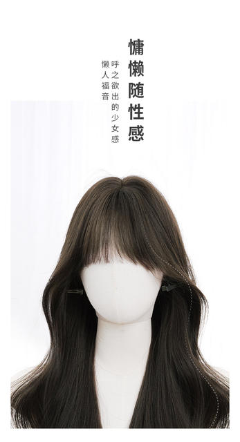 Qiushi wig women's wholesale cross-border daily online popular fluffy natural lifelike neat bangs long curly hair full head cover summer detail 5