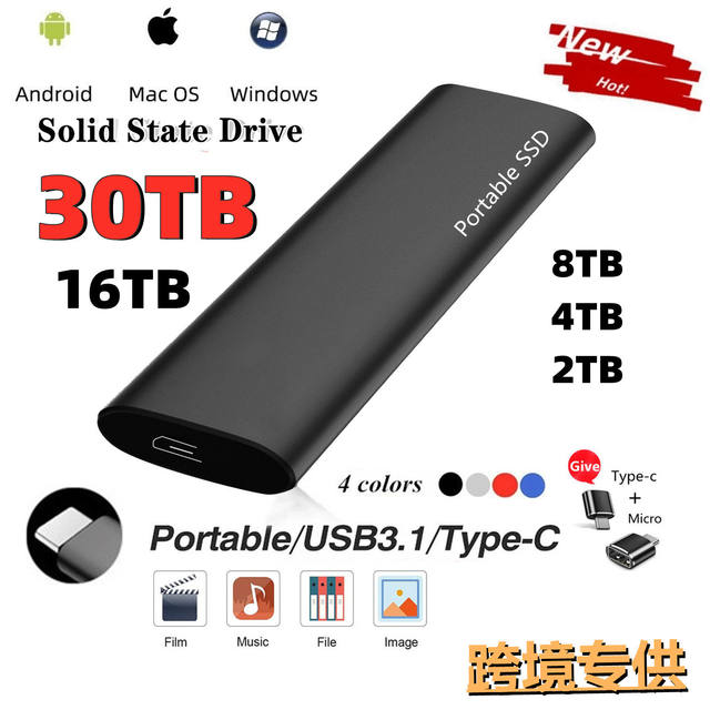 Cross-border Explosions Mobile Solid State Drive SSD 16TB 30TB 60TB Expansion High Speed Transmission Mobile Hard Drive