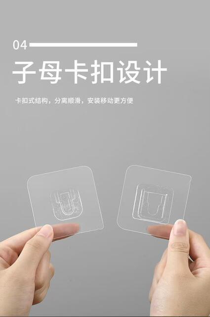 Double-Row Snap Hook Strong Adhesive Traceless Hook Clip Transparent No-Drill Sticky Hook Multifunctional Storage Rack Fixer detail 6