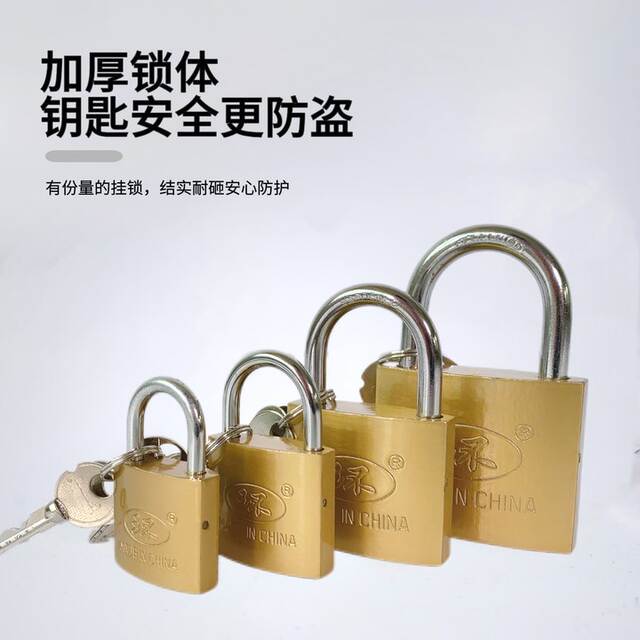 32mm Cross Key Padlock, Antique Copper Iron Padlock, Small Lock for Student Cabinets and Drawers, Hot-Selling Cross-Border Product detail 2