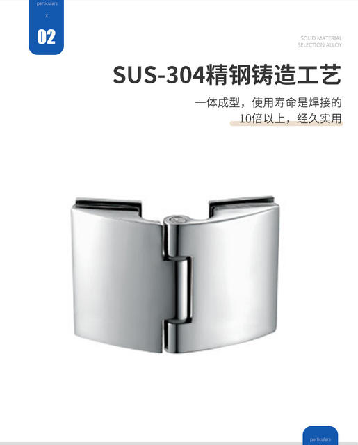 Manufacturer's Source Stainless Steel Bathroom Clip, Thickened Stainless Steel Waterproof and Rust-Proof Double Door Glass Hinge, Stainless Steel Bathroom Clip detail 5