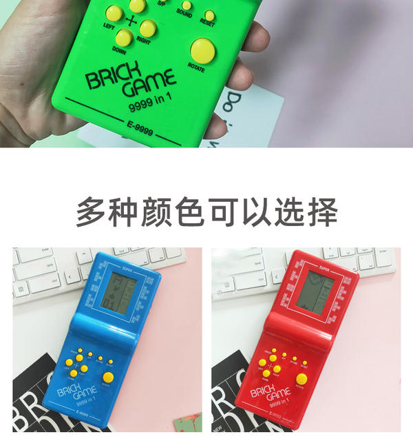After 80 nostalgic toys Tetris game box gift children hot handheld game machine wholesale detail 5