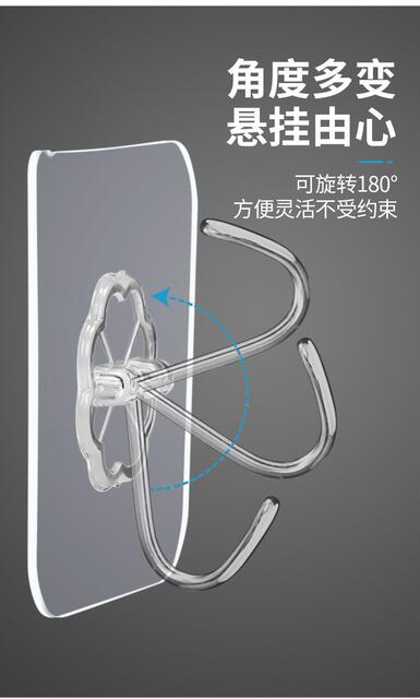Adhesive Hook, Strong Adhesive Hook, No Punching, Traceless Load-bearing Adhesive, Transparent Kitchen Hook, Traceless Strong Adhesive Hook detail 10