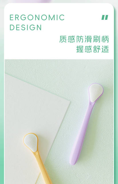 Tongue Scraper Tongue Coating Cleaner Separate Packaging Factory Wholesale Oral Tongue Coating Cleaning Brush Scraping Tongue Adult detail 10