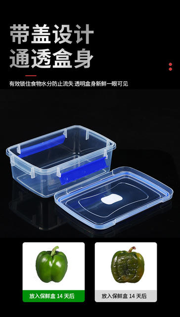 Fresh-Keeping Box, Commercial Food Transparent Plastic Box with Lid, Rectangular Storage Box, Refrigerator Food Sealed Packaging Box detail 4