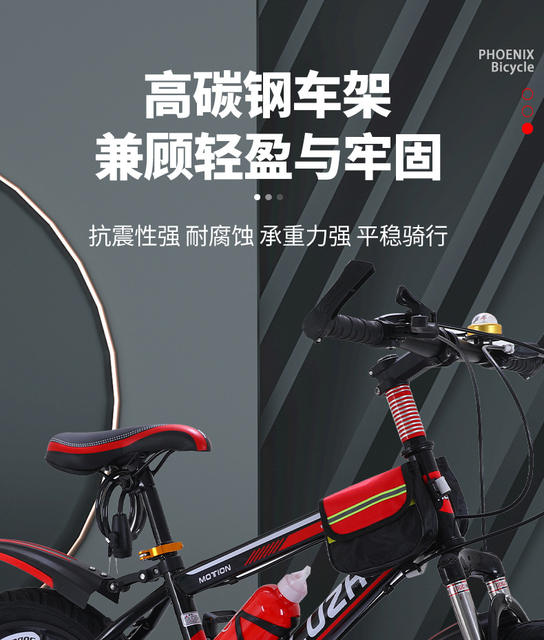 Children's Bicycles for Boys 8-10-16 Years Old, Middle and Large Kidsren's Bicycles, Primary School Students 24inch Variable Speed Mountain Bikes detail 6