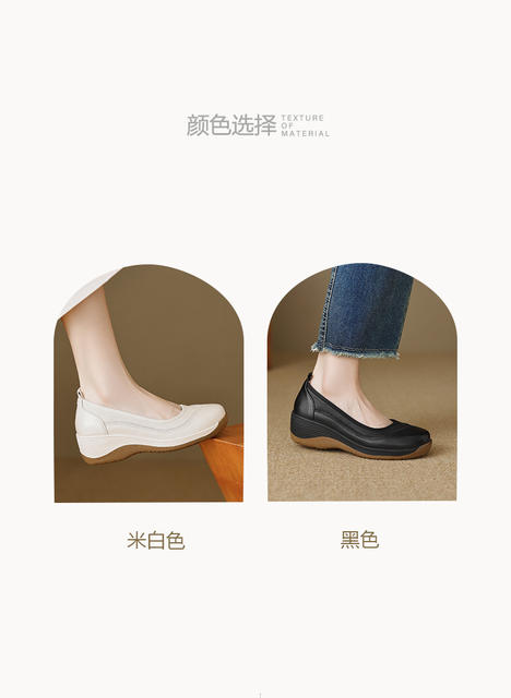 Retro Luxury Thick-Soled Lazy Loafers for Women, Genuine Soft Leather Round-Toe Slip-On Shoes, 2026 Autumn Casual High-Heeled Leather Shoes detail 4