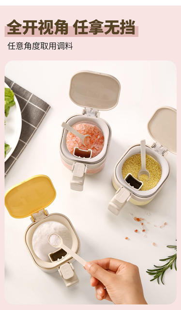 Cross-Border Household Seasoning Jars and Bottles, Kitchen Seasoning Bottles Wholesale, Sealed Salt Jars, Glass Moisture-Proof Seasoning Boxes, Source Factory detail 10