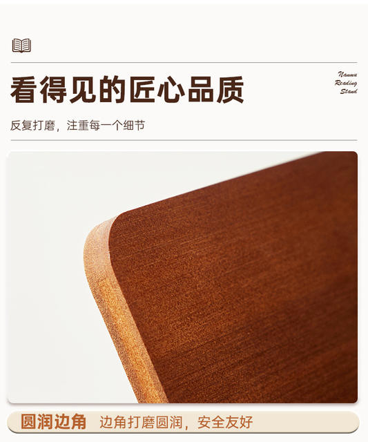 Multifunctional Reading Stand, Book Stand, Tilted Writing Board, Reading Stand, Children's Sitting Posture Correction Reading Stand, Desktop Book Stand detail 12
