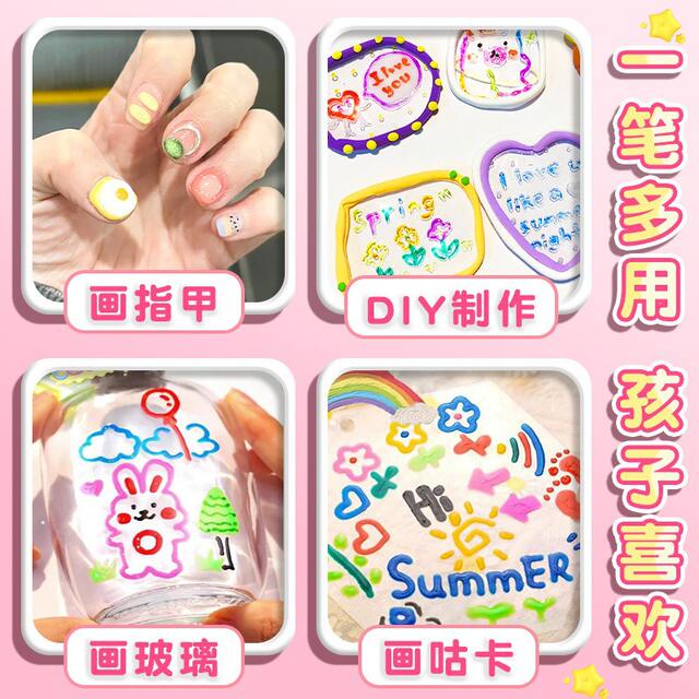 Jelly pen 3d three-dimensional hand account pen students use net red color hand account special pen to mark strokes key highlighter detail 6