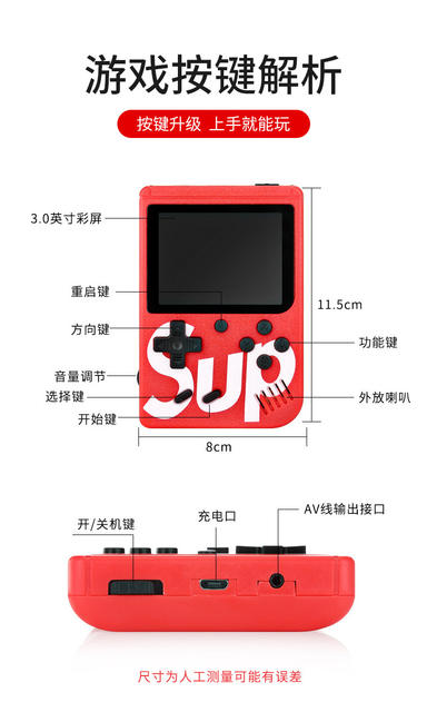 Sup Mini Handheld Game Console, Retro Nostalgic Kidsren's Game Console, 400-in-1 Classic Double-Player Handheld Game Console detail 6
