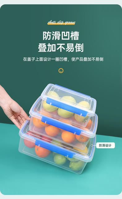 Food-Grade Preservation Box, Refrigerator-Specific Storage Box, Sealed Box, Fruit Lunch Box, Microwave Heating Lunch Box with Lid detail 12