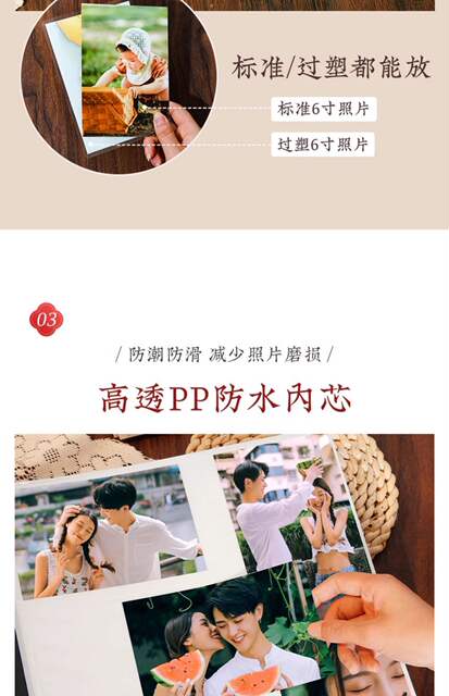 1000 Photo Albums, Large-Capacity Commemorative Albums, 5-Inch, 6-Inch, 7-Inch Home Baby Photo Albums, Photo Storage Albums detail 7