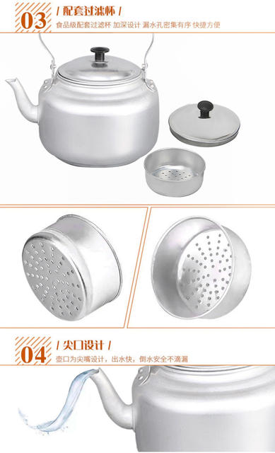 Old-fashioned aluminum teapot Kettle Kettle hot wine pot teapot mini teapot with filter net hotel aluminum kettle detail 10
