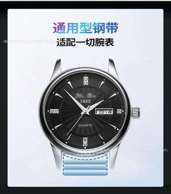 Factory Direct Sales In-Stock Master Craftsman Five-Piece Steel Band Curved 304 Stainless Steel Metal Smart Watch Band Compatible with Samsung Huawei detail 4