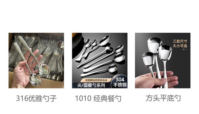Elegant 316 Stainless Steel Spoon Household Exquisite High-Value Long-Handled High-End Eating Spoon Popular Bibimbap Spoon detail 12