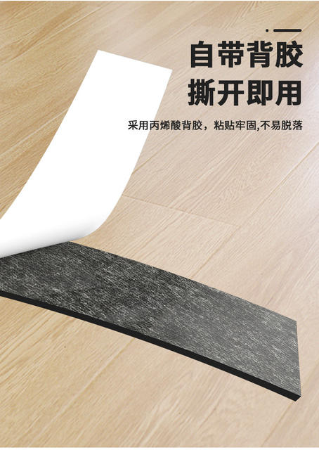 genuine goods 3M Chair Foot Pad Table and Chair Foot Pad Mute Wear-resistant Non-slip Thickened Pad Sofa Noise Reduction Pad detail 5