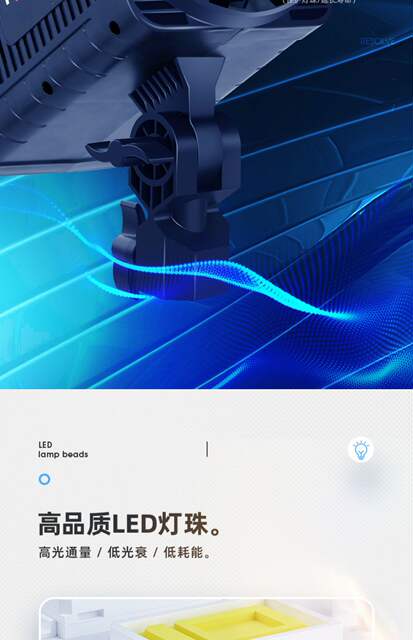 Live Broadcast Fill Light, Anchor's Special Photography Light, Live Broadcast Room Spherical Soft Light, Indoor Studio Lighting Equipment detail 9
