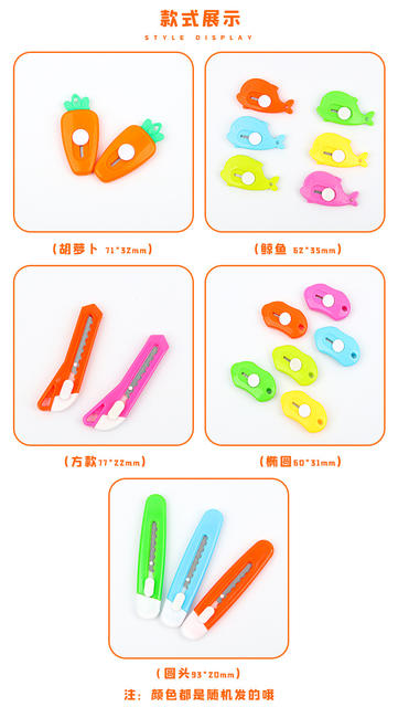 Casual and Portable Mini Utility Knife, Small Box Opener, Office Paper Cutting Express Knife, Kidsren's Cute Handmade Knife detail 5