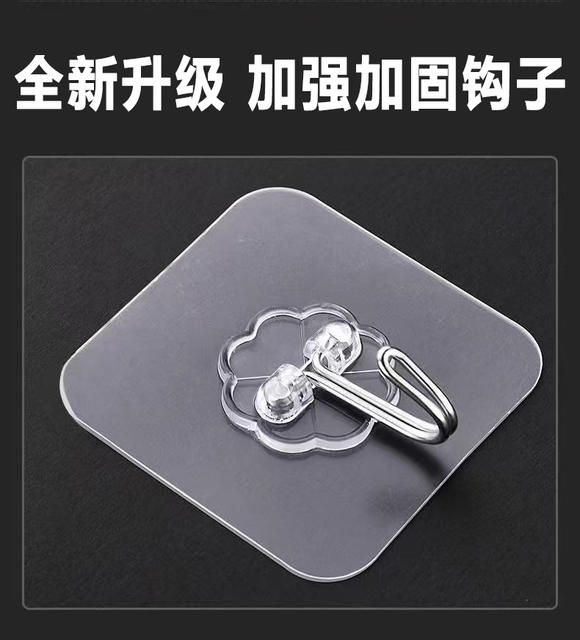 Hook with Strong Adhesive, No Drilling Required, Strong Load-Bearing Adhesive Hook, Transparent Traceless Wall Hook, Bathroom Adhesive Hook detail 6