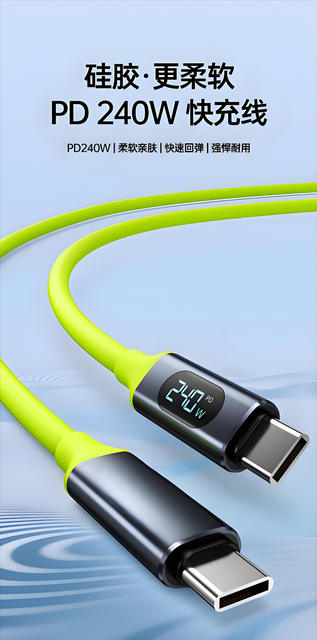 Intelligent Digital Display 240W Fast Charging Data Cable Suitable for Huawei Apple 15 Xiaomi Laptop Charging Cable Typc detail 1