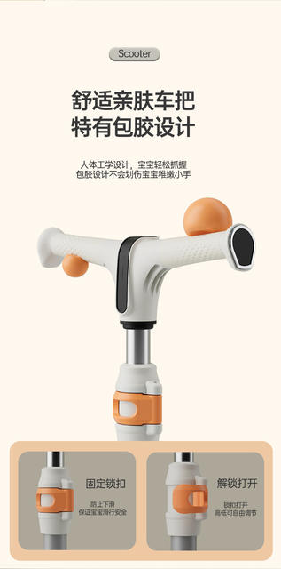 Factory direct new children's scooter 2-12 years old library folding scooter balance car cute scooter flash detail 6
