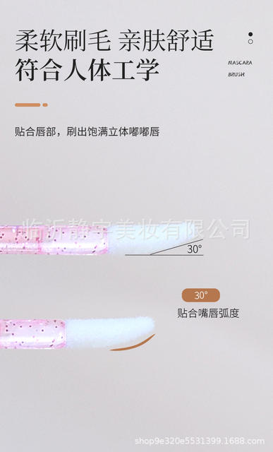 Factory Crystal Rod Lip Brush Disposable Lipstick Brush Eyelash Extension Cleaning Mousse Brush Solid Rod Makeup Brush 50 detail 5