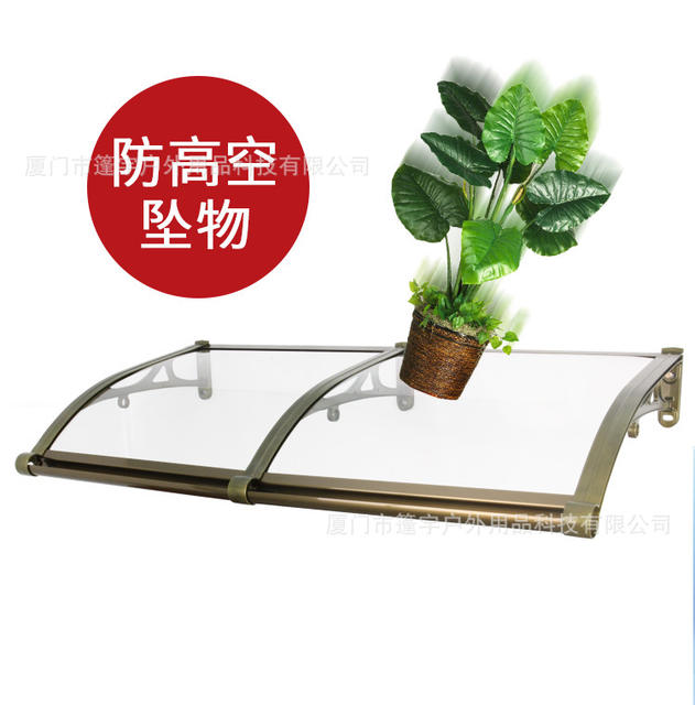 Aluminum Alloy Bracket Transparent Rain Shelter Large Water Trough Sunshade Rain Protection Balcony Eaves Courtyard Outdoor Window Awning Cross-Border detail 9