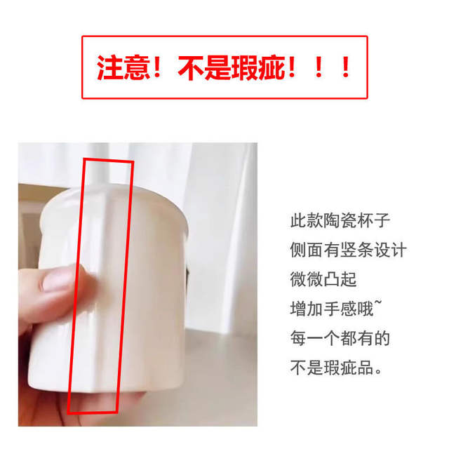 Hand-held ceramic mug imitation paper cup home office cartoon mug to map custom logo coffee cup detail 4