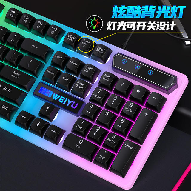 in stock speed mechanical feel wired keyboard mouse light-emitting suit gaming gaming computer peripherals wholesale detail 6