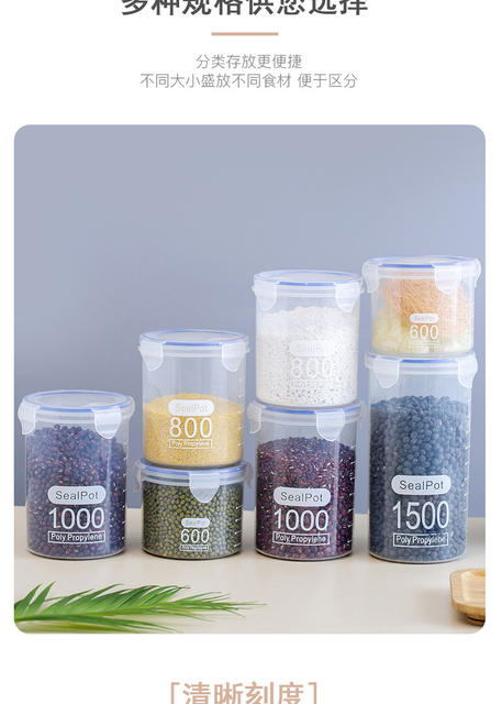 Sealed Large Transparent Plastic Sealed Can Milk Powder Can Food Jar Kitchen Grain Storage Box Storage Jar detail 7