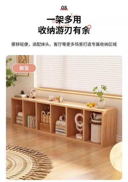 Low Cabinet Storage Cabinet Bookshelf Storage Rack Floor-Standing Bookcase Home Storage Cabinet Layered Rack Eight-Compartment Cabinet Grid Cabinet detail 12