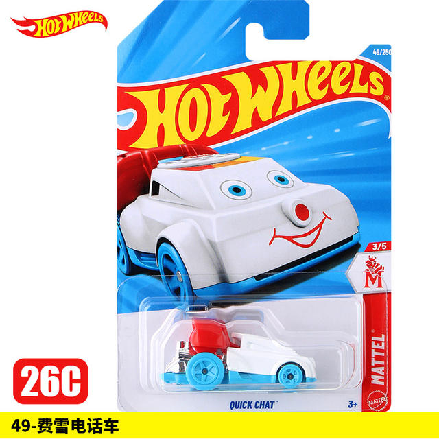 Hot Wheels Alloy Car 26C New Batch Ferrari F40 Audi Rs6 Volvo Wagon Mclaren Sports Car detail 2