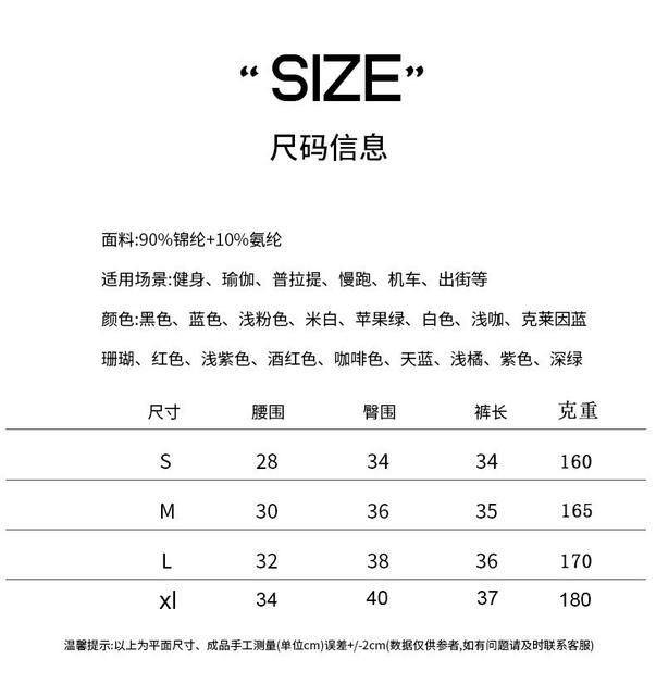 European and American Seamless Threaded Yoga Shorts, Three-Quarter Yoga Pants, Quick-Dry, Seamless, High-Waisted Sports Cycling Shorts for Women detail 5