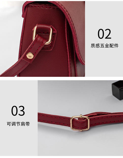 Simple Metal Buckle Flap Adjustable Shoulder Strap Crossbody Bag, Versatile and Stylish 2026 Commuter Women's Bag, Fashionable Saddle Bag detail 10