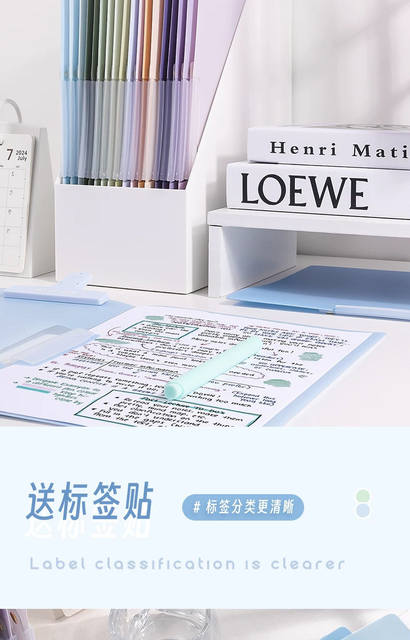 folder rotating side open button type rod holder a4 rod holder large capacity folder examination paper holder storage folder detail 8