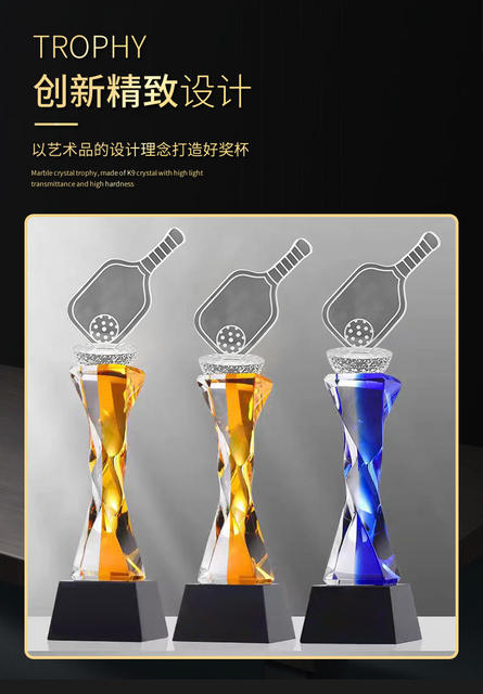 Cross-Border Award Pickleball Crystal Trophy Pickleball Crystal Trophy Medal Sports Pickleball Competition Cup detail 4