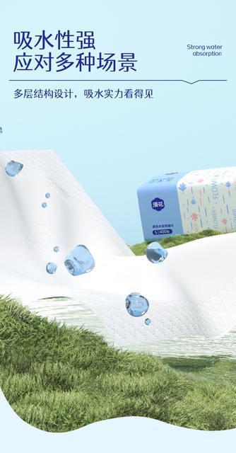 Manhua 400 Sheets of Thickeneded Tissue Paper, Full Box of Napkins, Household Large Pack of Sanitary Facial Tissue, Log Paper Towels, Dropshipping detail 11