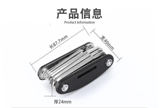 Bicycle Repair Tool Repair Combination Tire Repair Tool Multifunctional Foldableing Repair Tool Wrench Set detail 1