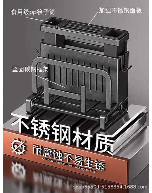 Kitchen Knife Holder for Home Use, Knife and Chopstick Holder, Cutting Board and Pot Lid Rack, Multifunctional Knife Holder and Storage Rack detail 6