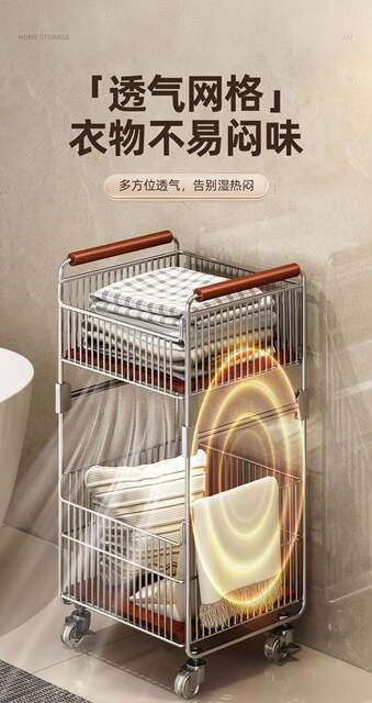 Large Capacity Household Dirty Laundry Basket for Bathroom, Portable Laundry Hamper for Changing Clothes Storage detail 11